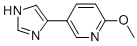 CAS#: 790262-67-8， 5-(1H-Imidazol-5-Yl)-2-Methoxy-Pyridine