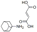 CAS#: 80789-67-9， 1-Adamantanamine Fumarate