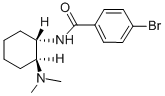 CAS#: 81447-81-6， Bromadoline