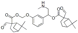CAS#: 81497-25-8， alpha-Methylepinephrine Dipivalate