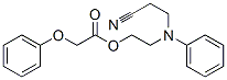 CAS#: 82206-29-9， 2-[(2-Cyanoethyl)Phenylamino]Ethyl Phenoxyacetate