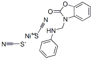 CAS#: 82498-00-8， Nickelous 3-(anilinomethyl)-1,3-benzoxazol-2-one dithiocyanate