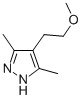 CAS#: 83467-25-8， 3,5-Dimethyl-4-(2-Methoxyethyl)-1H-Pyrazole