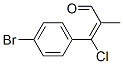 CAS#: 83783-50-0， (2E)-3-(4-Bromophenyl)-3-chloro-2-methylacrylaldehyde