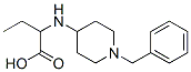 CAS#: 84196-15-6， 2-[[1-(Benzyl)-4-Piperidyl]Amino]Butyric Acid