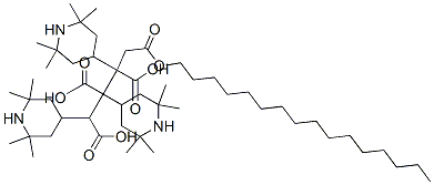 CAS#: 84696-74-2， 1-Hexadecyl 2,3,4-Tris(2,2,6,6-Tetramethyl-4-Piperidyl)butane-1,2,3,4-Tetracarboxylate