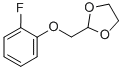 CAS#: 850348-82-2， 2-(2-Fluoro-Phenoxymethyl)-[1,3]Dioxolane
