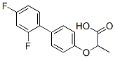 CAS#: 85209-74-1， 2-(4-(2',4'-Difluorophenyl)Phenoxy)Propionic Acid