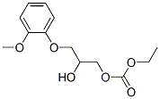CAS 登录号：85536-84-1， 2-羟基-3-(2-甲氧基苯氧基)丙基碳酸乙酯