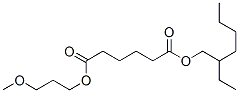 CAS 登录号：85670-21-9， 己二酸 1-(2-乙基己基) 6-(3-甲氧基丙基)酯