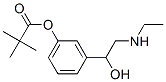 CAS#: 85750-39-6， Etilefrine