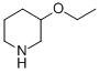 结构式 CAS# 88536-17-8, 3-乙氧基哌啶