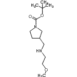 CAS#: 887591-57-3， 2-Methyl-2-propanyl 3-{[(2-methoxyethyl)amino]methyl}-1-pyrrolidinecarboxylate