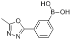 结构式 CAS# 913836-04-1, B-[3-(5-甲基-1,3,4-恶二唑-2-基)苯基]-硼酸