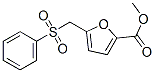 CAS#: 91903-72-9， 5-[(Phenylsulfonyl)Methyl]-2-Furancarboxylic Acid Methyl Ester
