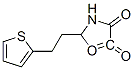 CAS#: 93241-67-9， 3-(2-(2-Thienyl)Ethyl)-2,4-Oxazolidenedione