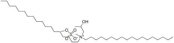 CAS#: 93762-20-0， (2-Hydroxypropyl)Methyldi(Octadecyl)Ammonium Methyl Sulphate