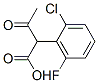 CAS#: 93839-18-0， 2-Acetyl-2-(2-Chloro-6-Fluorophenyl)Acetic Acid