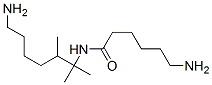 CAS#: 93951-41-8， 6-Amino-N-(6-Aminotrimethylhexyl)Hexanamide