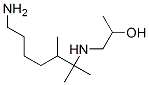 CAS#: 93951-46-3， 1-[(6-Aminotrimethylhexyl)Amino]Propan-2-Ol