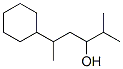 CAS#: 93963-36-1， alpha-(Isopropyl)-gamma-Methylcyclohexanepropanol