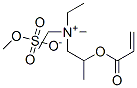 CAS#: 94086-96-1， Diethylmethyl[2-[(1-Oxoallyl)Oxy]Propyl]Ammonium Methyl Sulphate