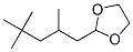 CAS#: 94108-08-4， 2-(2,4,4-Trimethylpentyl)-1,3-Dioxolane