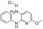 CAS#: 94166-63-9， 6-Methoxy-N2-Phenylpyridine-2,3-Diamine Monohydrochloride