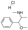 CAS#: 942-46-1， l-Methylephedrine hydrochloride