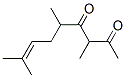 CAS#: 94201-69-1， 3,5,8-Trimethylnon-7-Ene-2,4-Dione