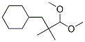 CAS#: 94213-58-8， (3,3-Dimethoxy-2,2-Dimethylpropyl)-Cyclohexane