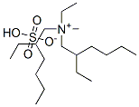 CAS#: 94277-39-1， Ethylbis(2-Ethylhexyl)Methylammonium Hydrogen Sulphate