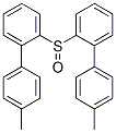 CAS#: 948-56-1， (p-Tolyl)phenyl sulfoxide