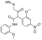 CAS#: 96352-24-8， 2-(2-Methoxy-4-Nitro-Phenyl)Diazenyl-N-(2-Methoxyphenyl)-3-Oxo-Butanamide