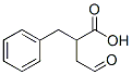CAS#: 96686-58-7， 2-Benzyl-3-Formylpropanoic Acid