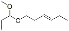 CAS#: 97358-54-8， (E)-1-(1-Methoxypropoxy)Hex-3-Ene