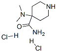 CAS#: 97392-68-2， 4-(Dimethylamino)Piperidine-4-Carboxamide Dihydrochloride