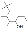CAS#: 97752-25-5， 5,6,7,8,8-Pentamethylnonan-4-Ol