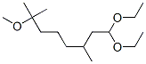CAS#: 97890-09-0， 1,1-Diethoxy-7-Methoxy-3,7-Dimethyloctane