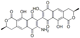 CAS#: 98296-22-1， Plastatin