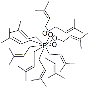 CAS#: 99103-20-5， Dihydrodecaprenyl Phosphate