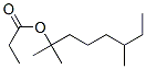 CAS#: 99886-27-8， 2,6-Dimethyl-2-Octyl Propionate