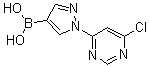 结构式 CAS# 1072945-81-3, [1-(6-氯-4-嘧啶基)-1H-吡唑-4-基]硼酸
