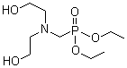 结构式 CAS# 2781-11-5, 阻燃剂 FRC-6