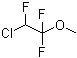 1-Chloro-1,2,2-trifluoro-2-methoxyethane molecular structure (CAS 425-87-6)