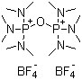 Oxobistrisdimethylaminophosphonium bistetrafluoroborate molecular structure (CAS 55881-03-3)