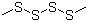 Dimethyl tetrasulphide molecular structure (CAS 5756-24-1)