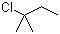 structure of CAS# 594-36-5, 2-Chloro-2-methylbutane;1,1-Dimethylpropyl chloride; tert-Amyl chloride; 2-Methyl-2-chlorobutane; NSC 7900