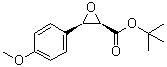 (2R,3R)-rel-3-(4-Methoxyphenyl)-2-oxiranecarboxylic acid 1,1-dimethylethyl ester molecular structure (CAS 923036-71-9)